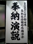 071110_1755〜0001.jpg