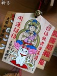 s_201206241359044fe69e9824718.jpeg
